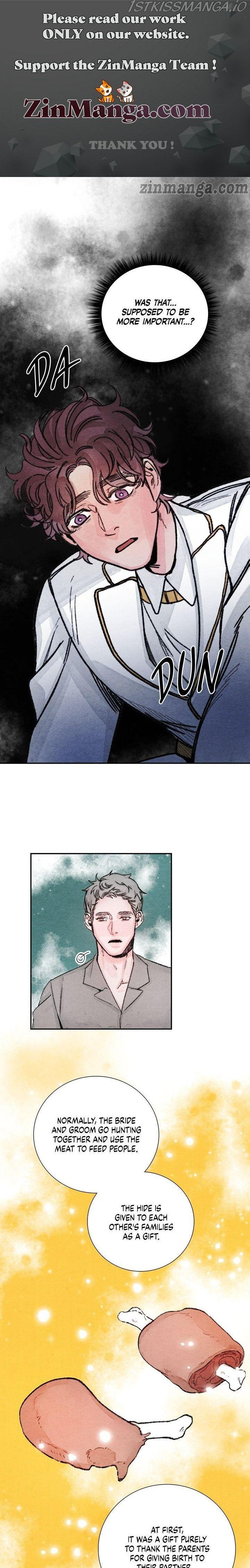To Melt Your Frozen Heart chapter 49 - page 1