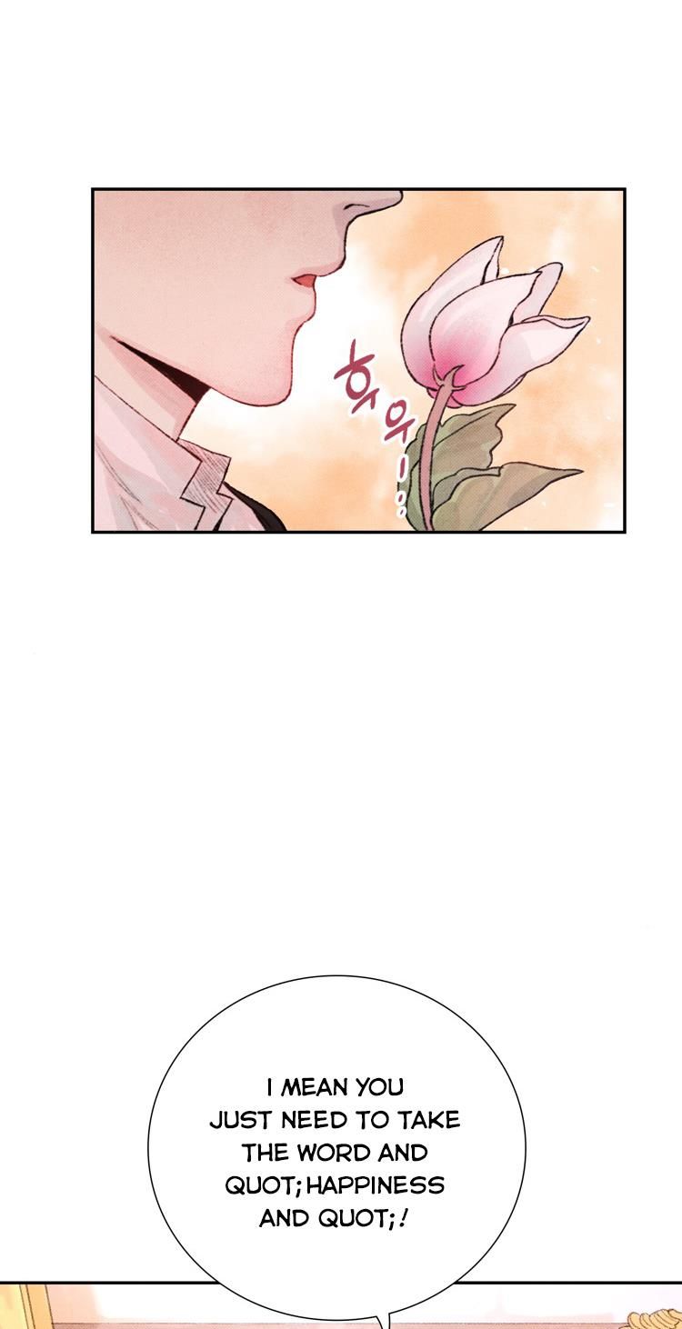 To Melt Your Frozen Heart chapter 10 - page 12