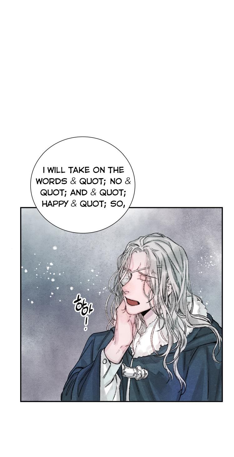 To Melt Your Frozen Heart chapter 10 - page 14