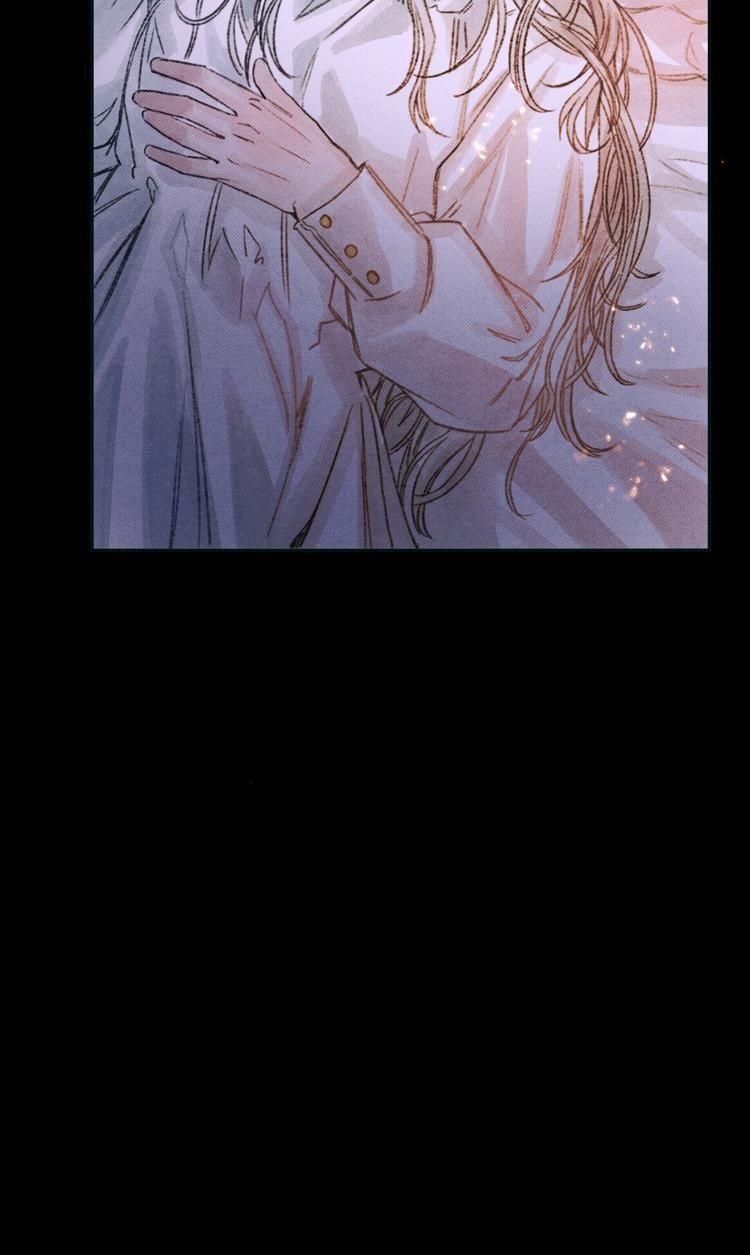To Melt Your Frozen Heart chapter 10 - page 66