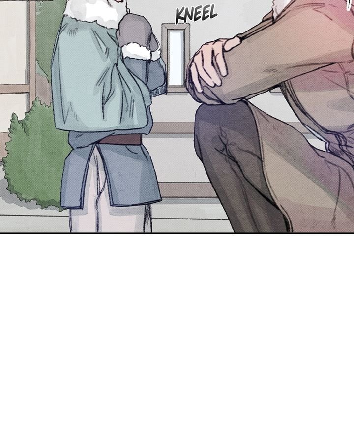 To Melt Your Frozen Heart chapter 12 - page 24