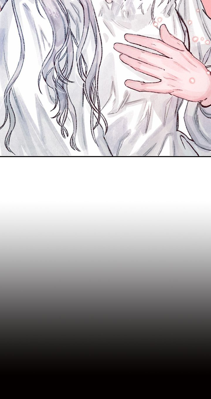 To Melt Your Frozen Heart chapter 13 - page 8