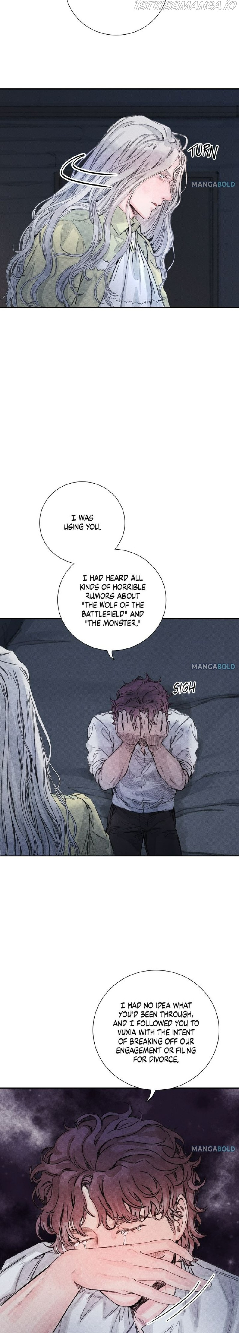 To Melt Your Frozen Heart chapter 27 - page 14