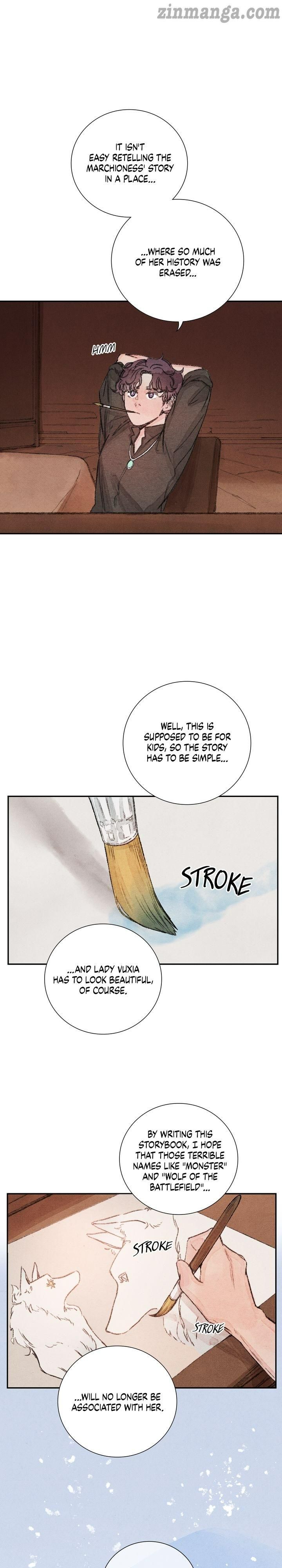To Melt Your Frozen Heart chapter 29 - page 17