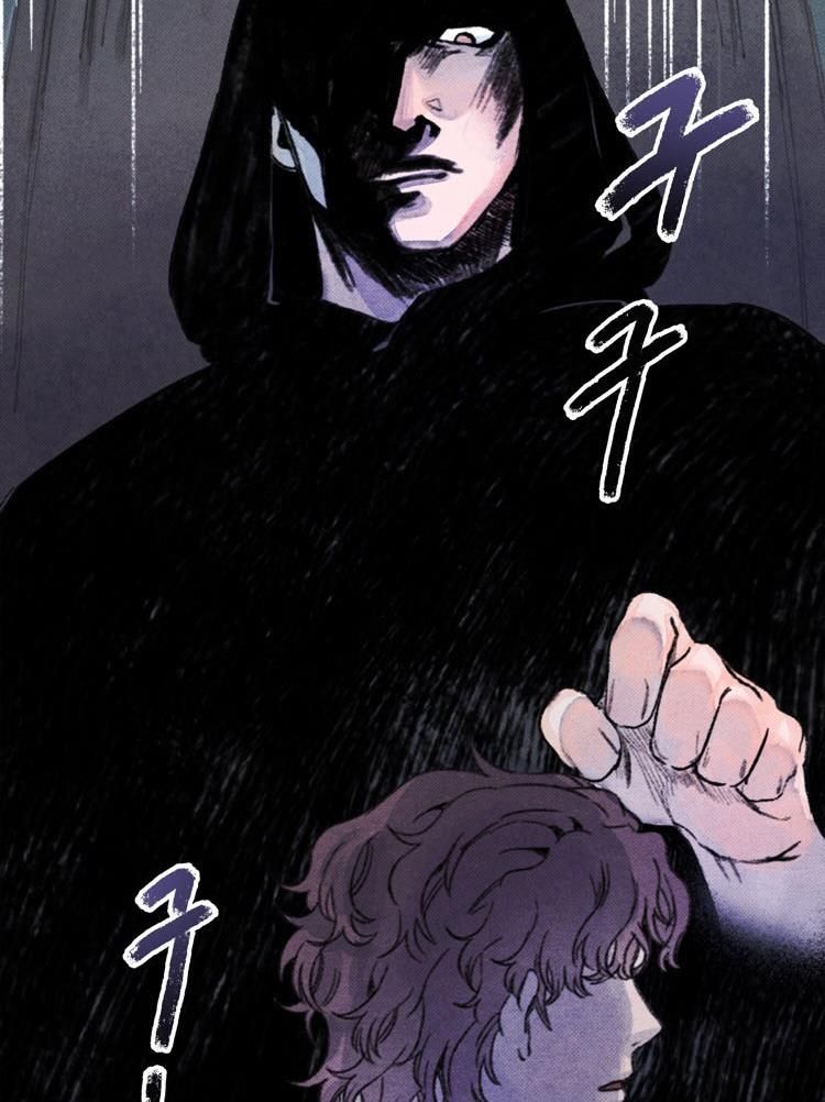 To Melt Your Frozen Heart chapter 9 - page 18