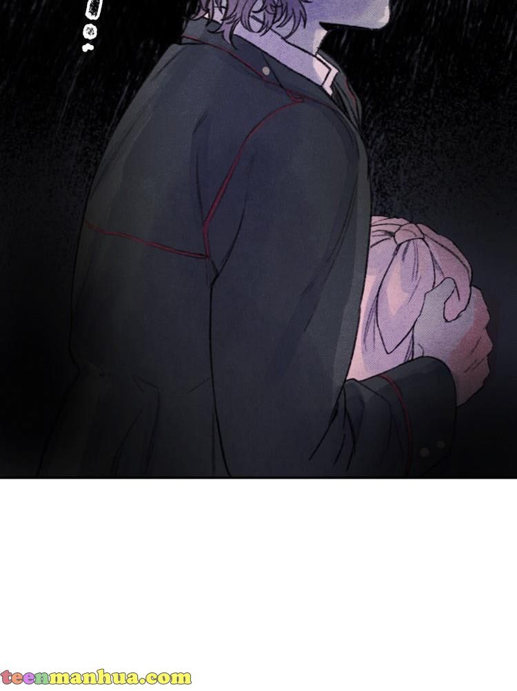 To Melt Your Frozen Heart chapter 9 - page 19