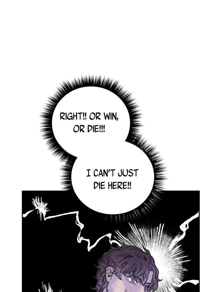 To Melt Your Frozen Heart chapter 9 - page 25