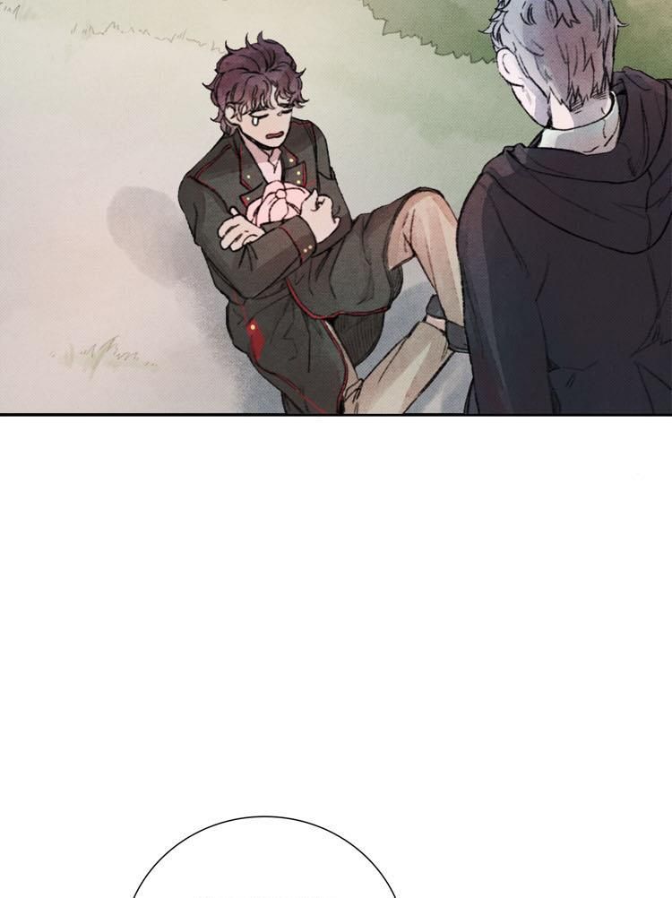 To Melt Your Frozen Heart chapter 9 - page 37
