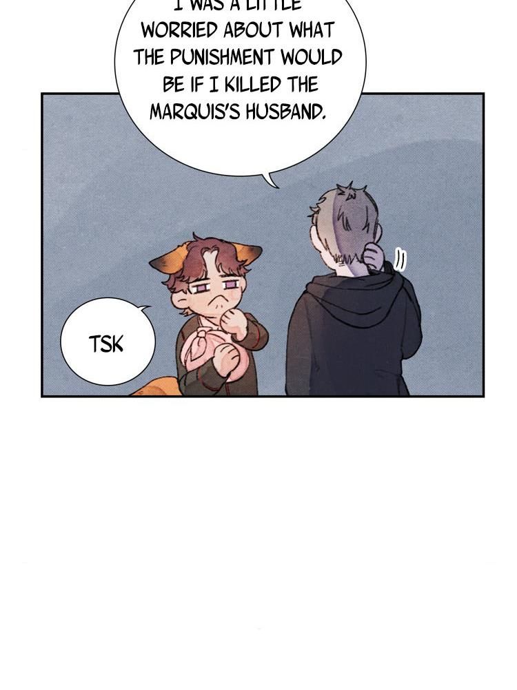 To Melt Your Frozen Heart chapter 9 - page 43