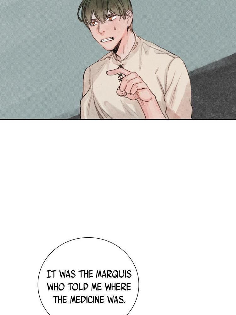 To Melt Your Frozen Heart chapter 9 - page 54