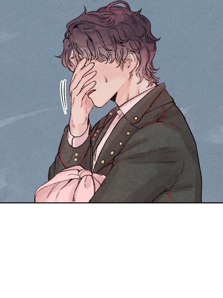 To Melt Your Frozen Heart chapter 9 - page 6