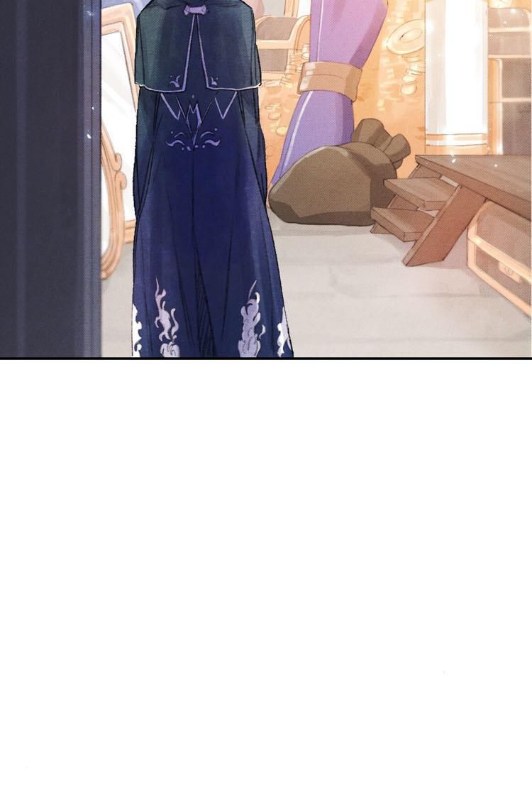 To Melt Your Frozen Heart chapter 9 - page 73