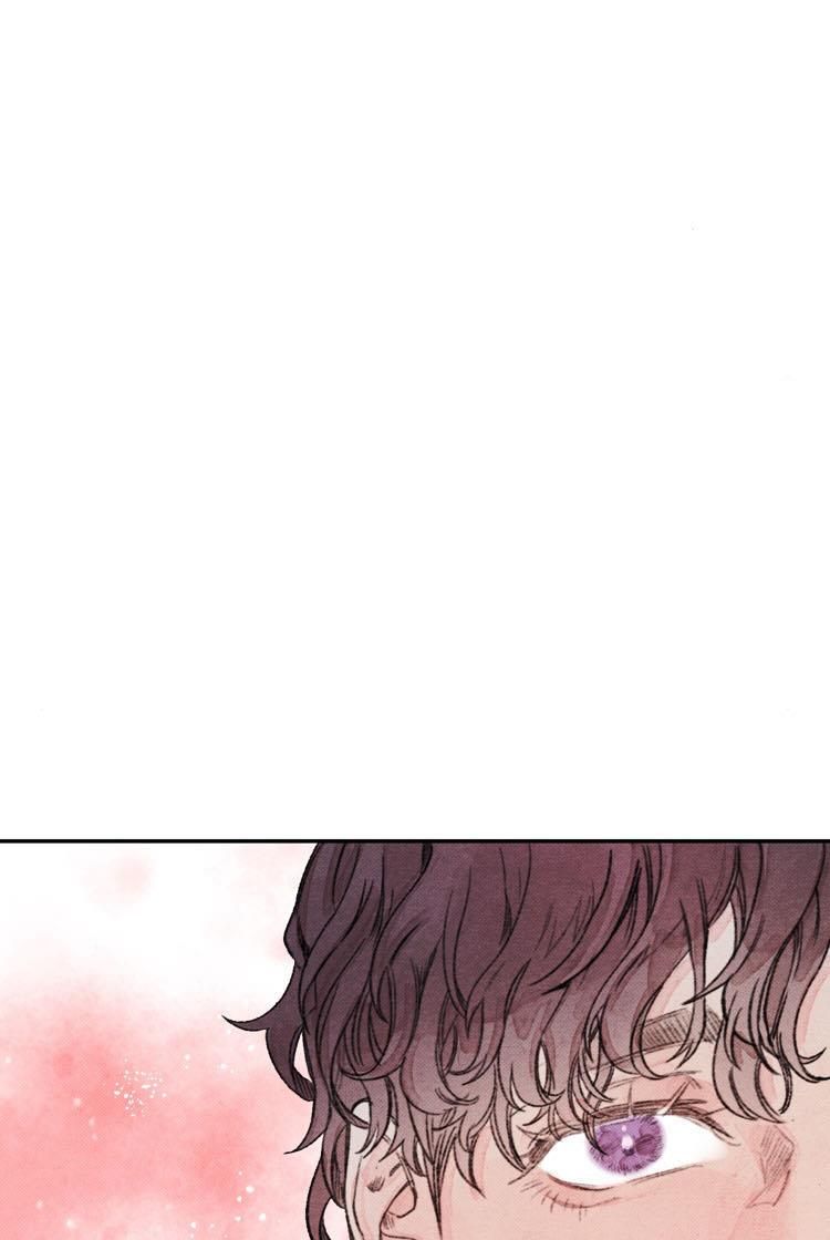 To Melt Your Frozen Heart chapter 9 - page 75