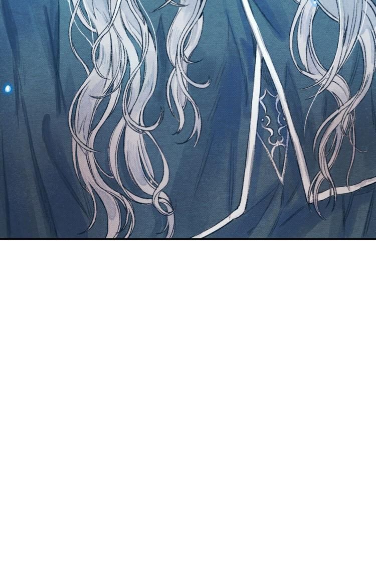 To Melt Your Frozen Heart chapter 9 - page 78