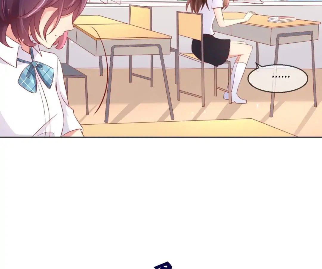 Popular Deskmate is A Cat chapter 48 - page 28