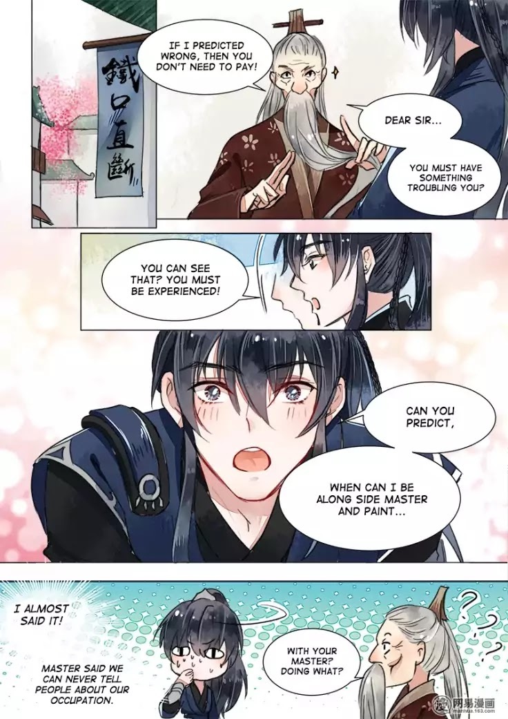 The Skin Painter Chapter 2 - page 5