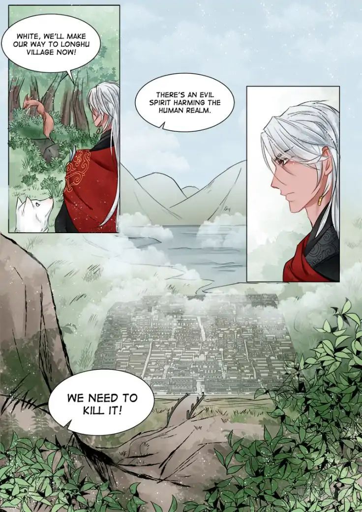 The Skin Painter Chapter 6 - page 12