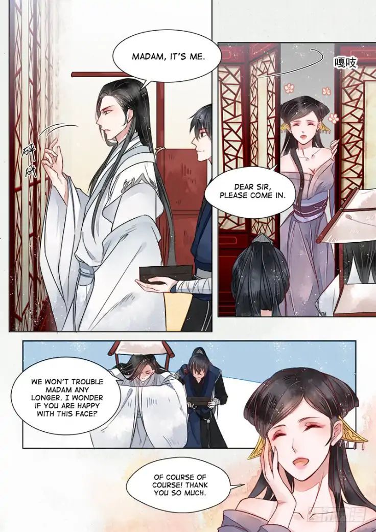 The Skin Painter Chapter 5 - page 3