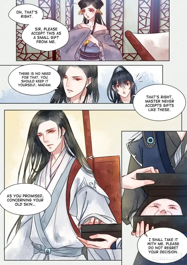 The Skin Painter Chapter 5 - page 4
