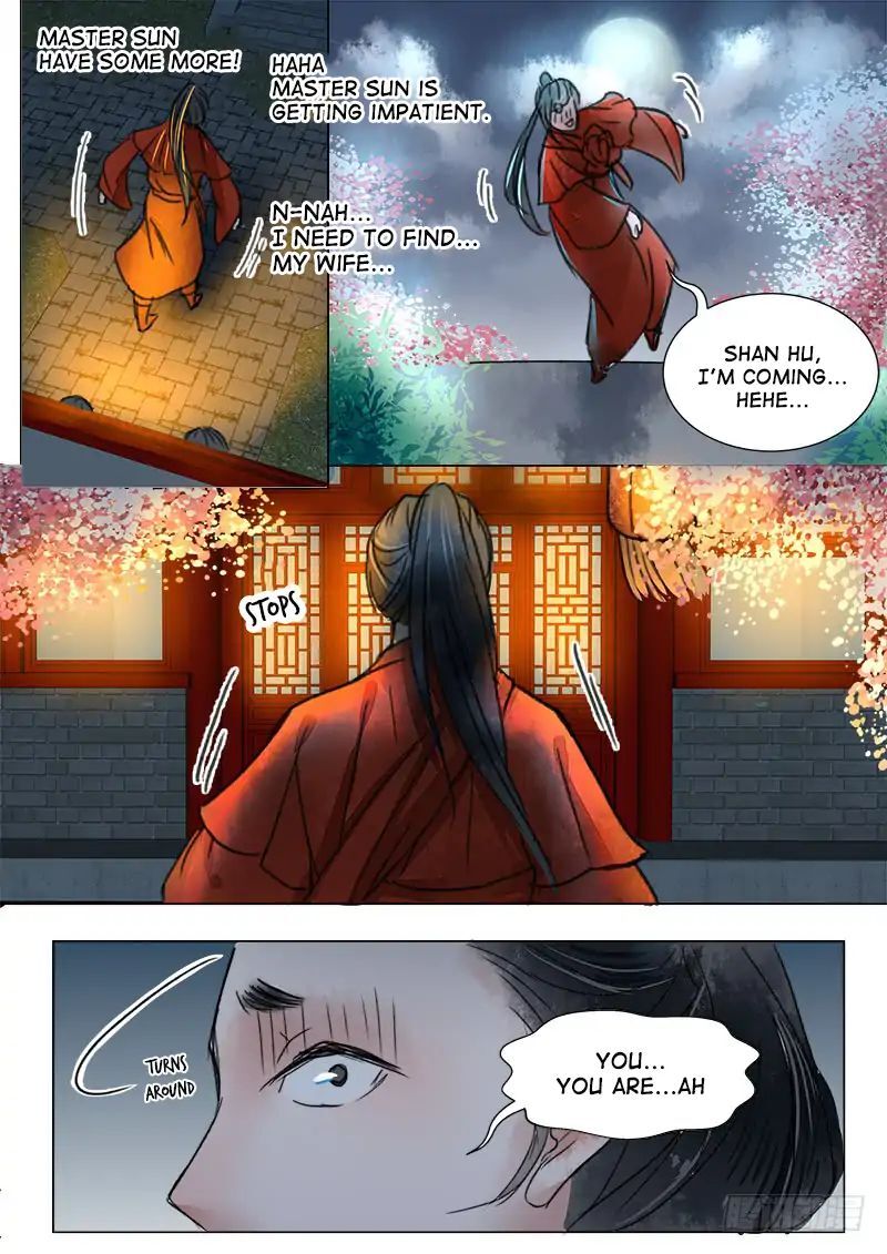 The Skin Painter Chapter 4 - page 2