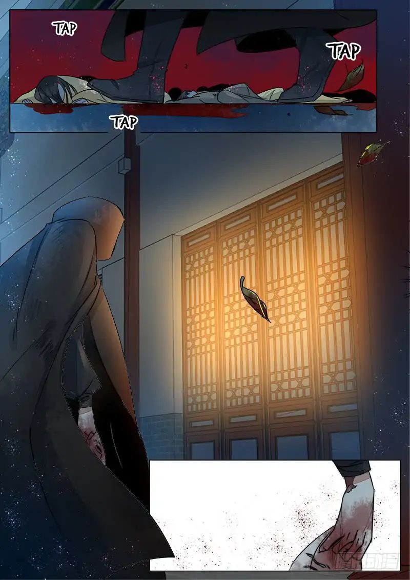 The Skin Painter Chapter 4 - page 5