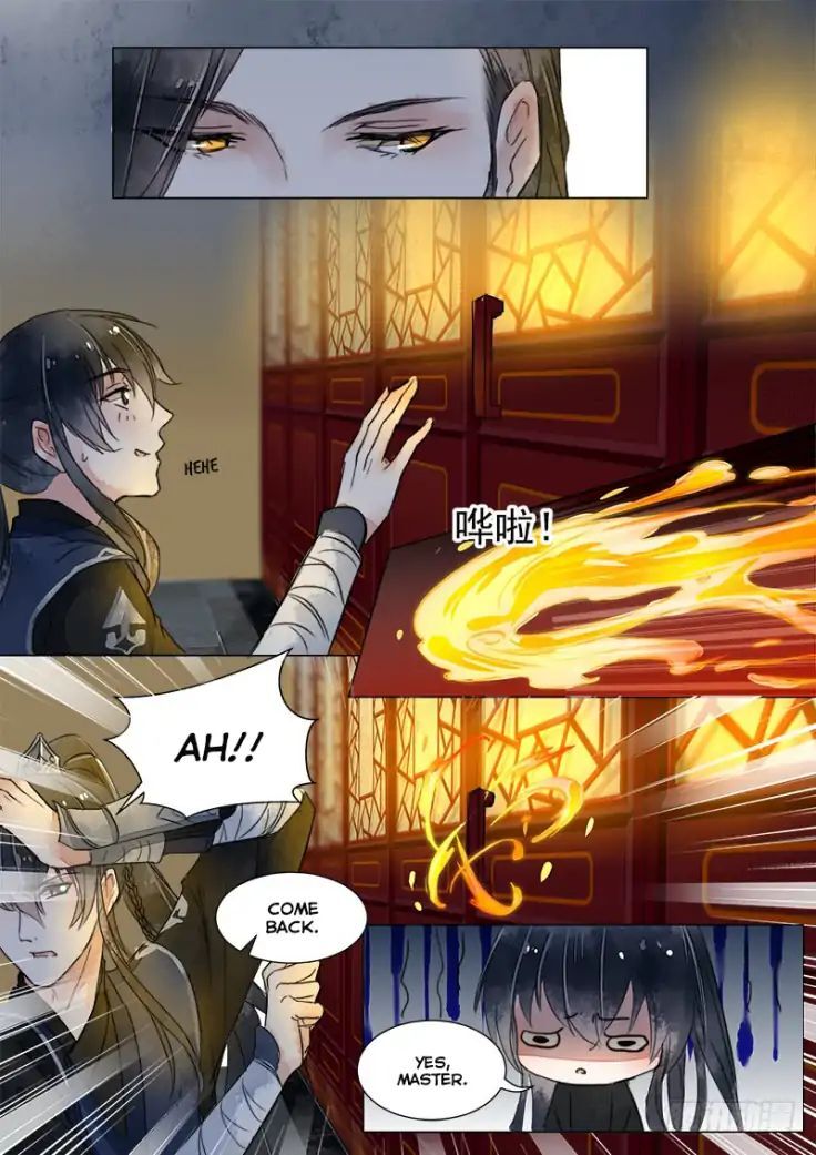 The Skin Painter Chapter 3 - page 8