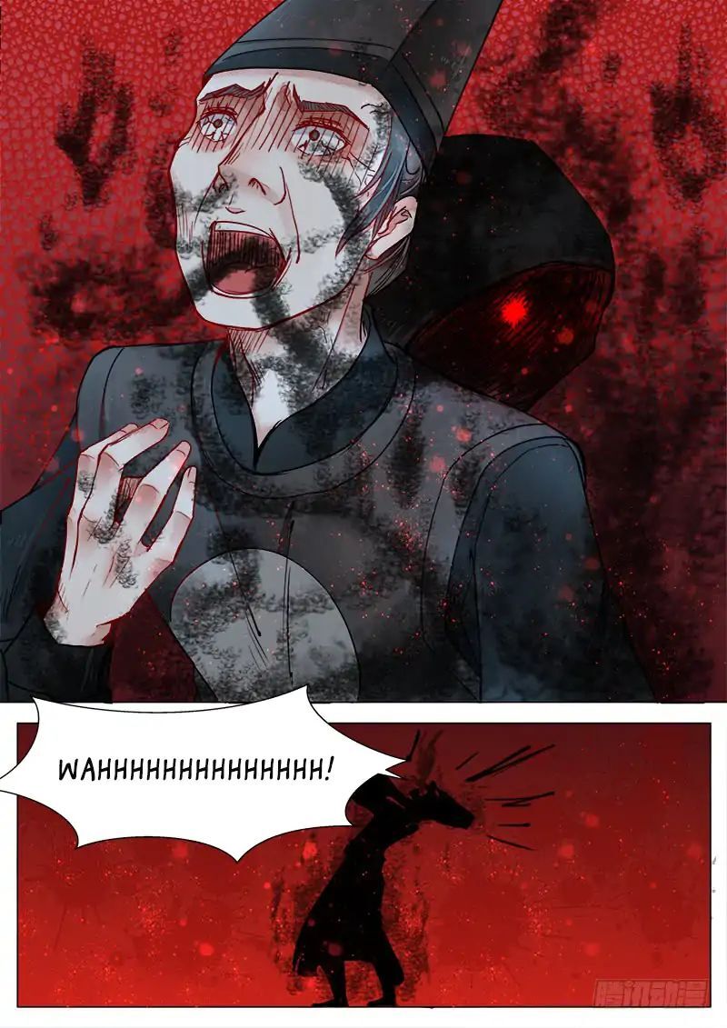 The Skin Painter Chapter 10 - page 8