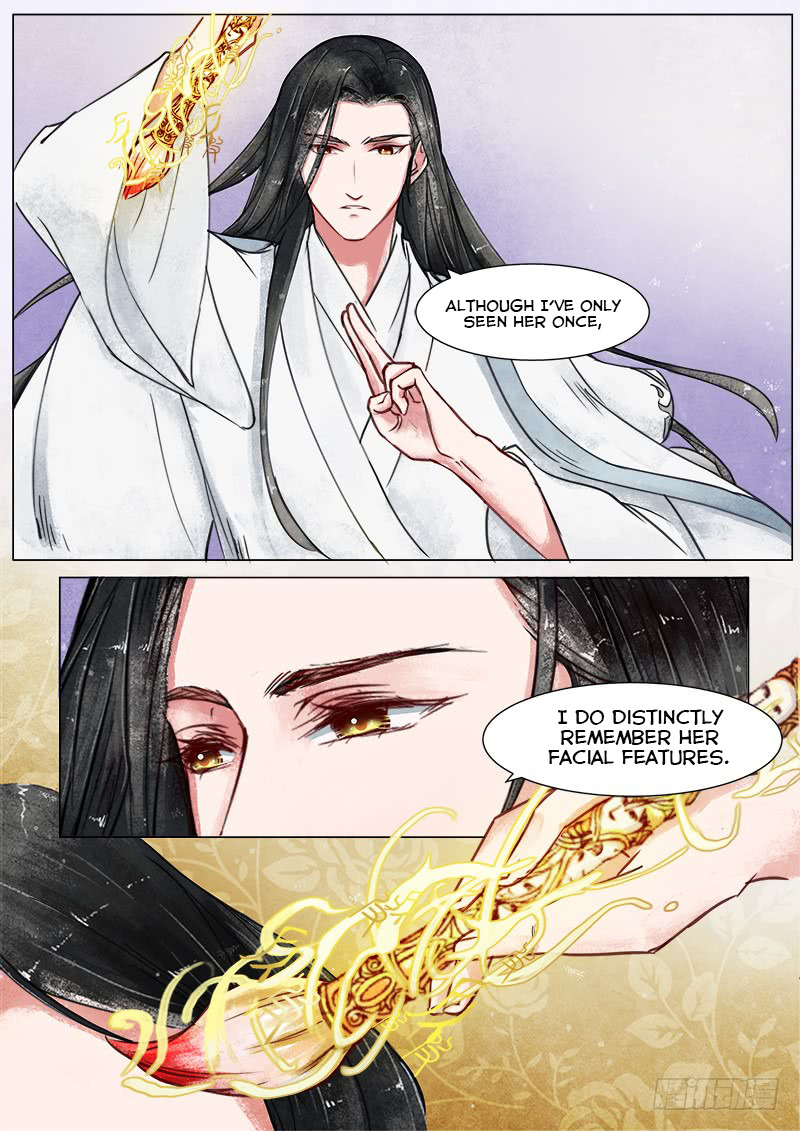 The Skin Painter Chapter 16 - page 4