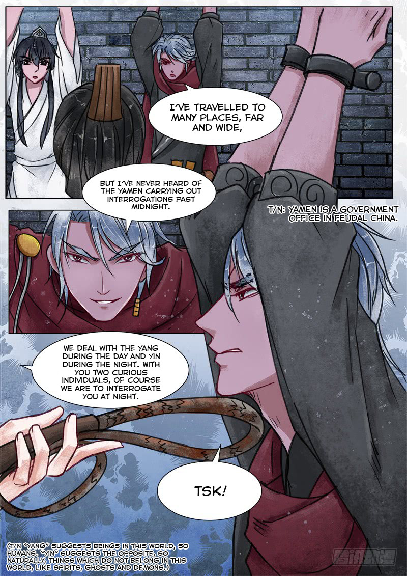 The Skin Painter Chapter 16 - page 8