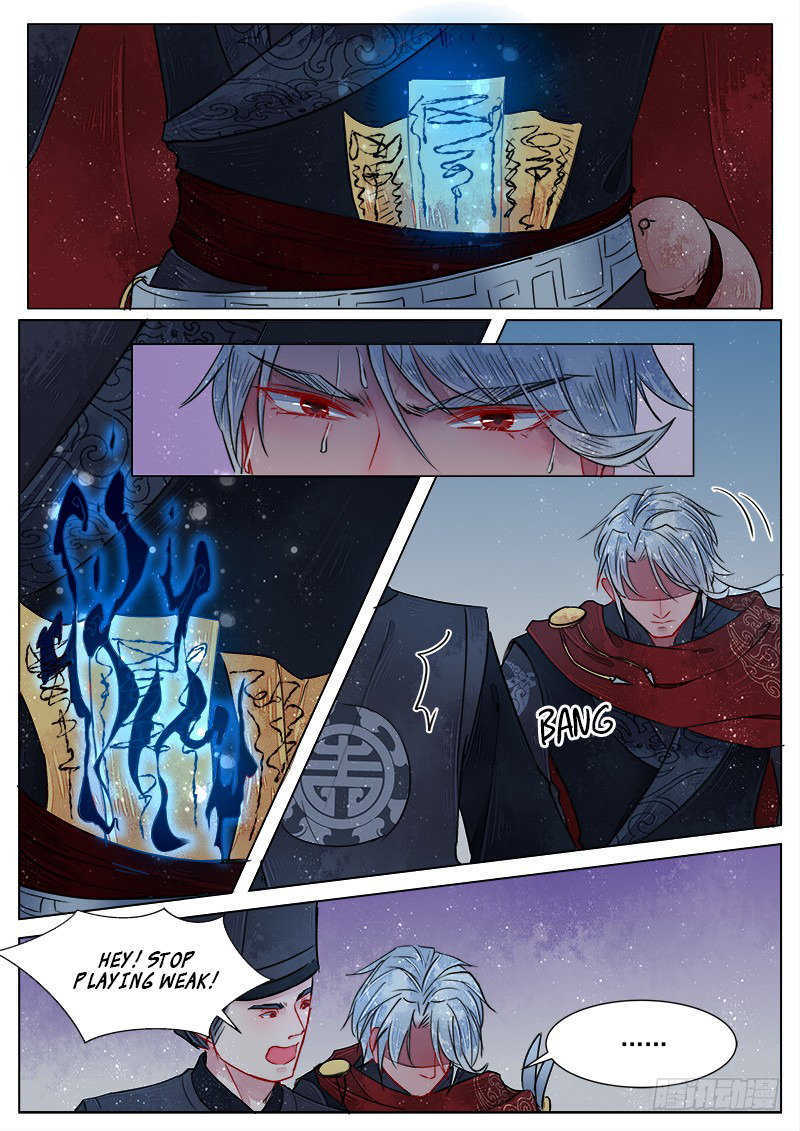 The Skin Painter Chapter 13 - page 6