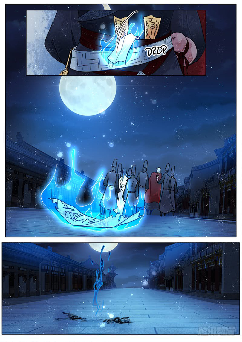 The Skin Painter Chapter 13 - page 7