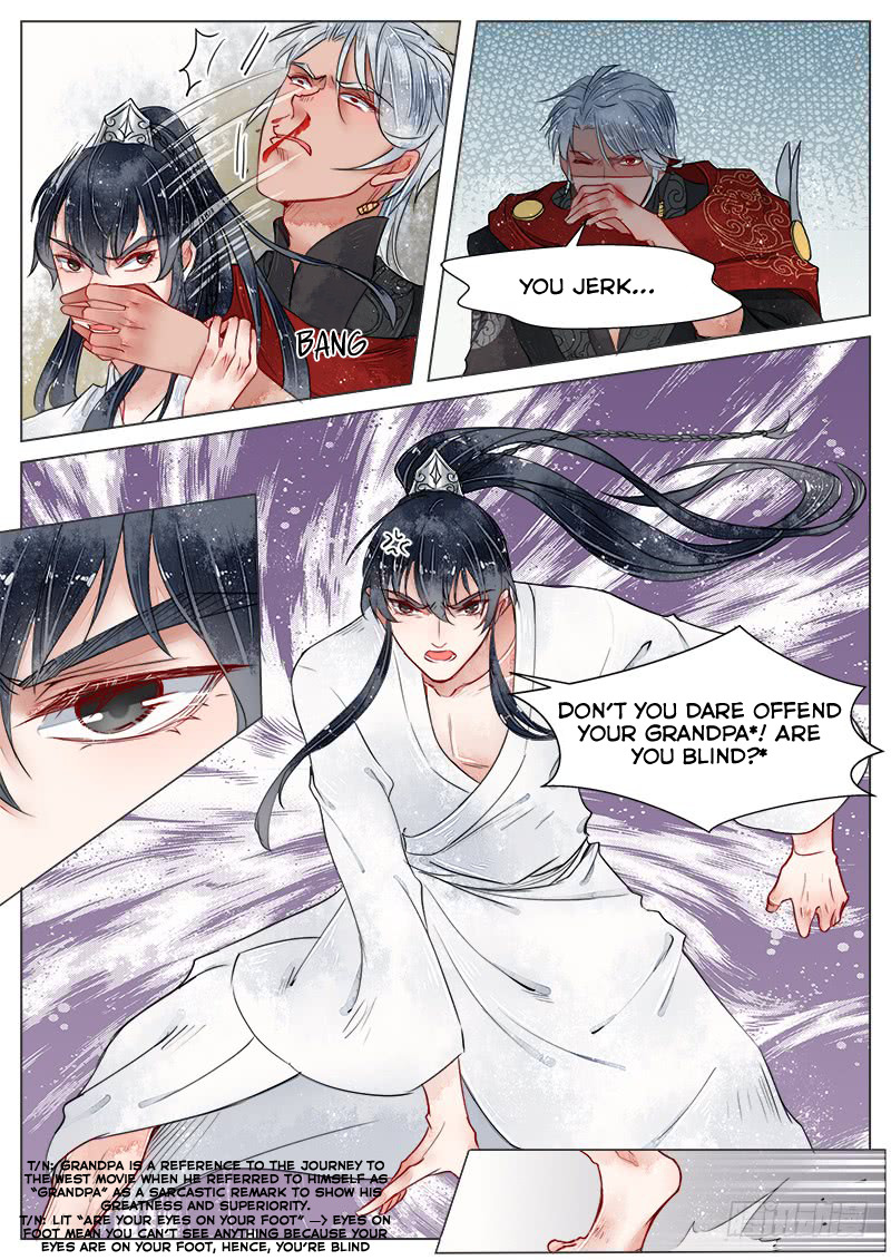 The Skin Painter Chapter 12 - page 2