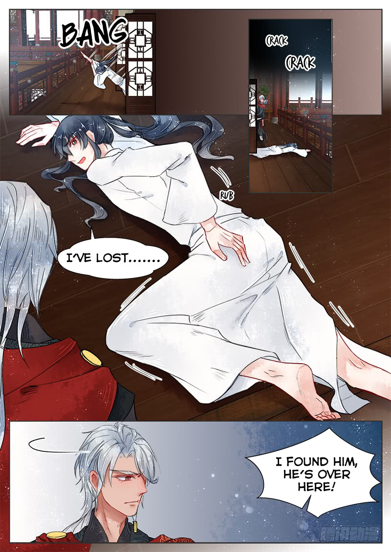 The Skin Painter Chapter 12 - page 5