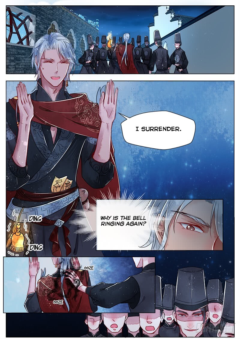The Skin Painter Chapter 11 - page 3