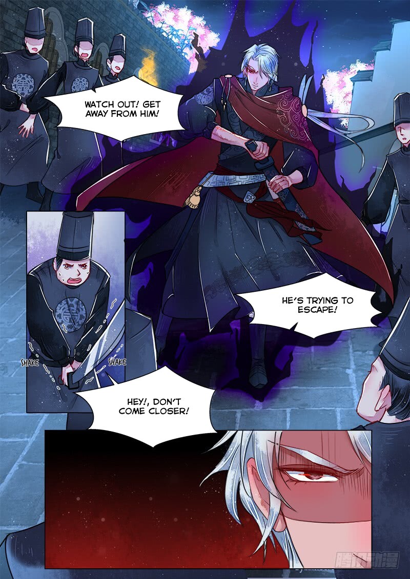 The Skin Painter Chapter 11 - page 5