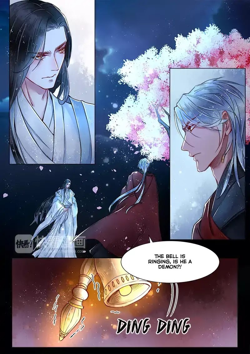 The Skin Painter Chapter 9 - page 4