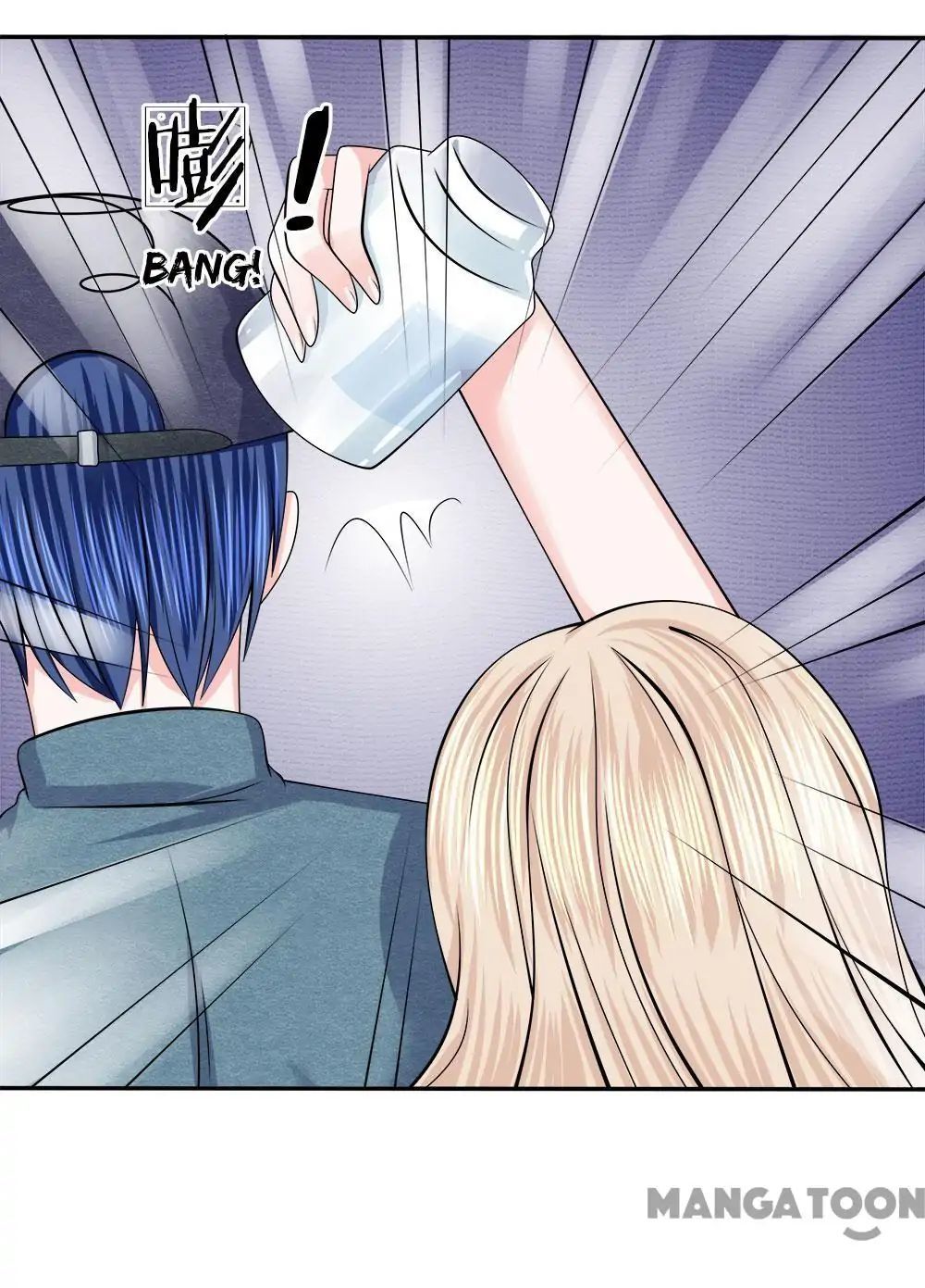 Gold Time That You Owe Me Chapter 125 - page 25