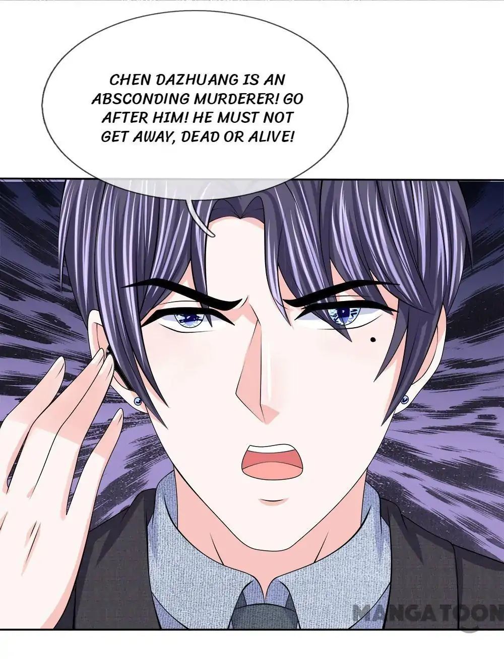 Gold Time That You Owe Me Chapter 126 - page 4