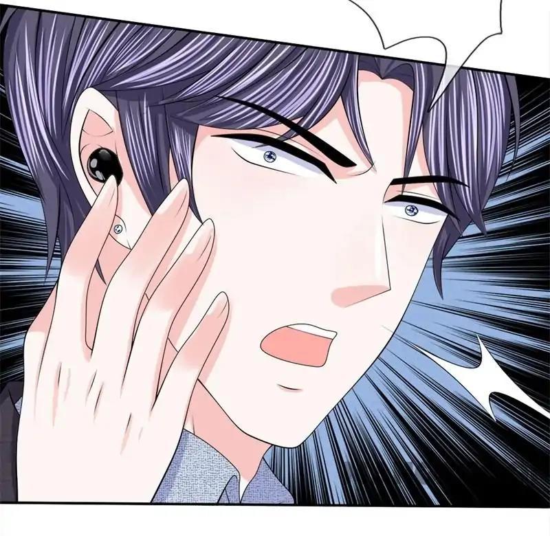Gold Time That You Owe Me Chapter 127 - page 7