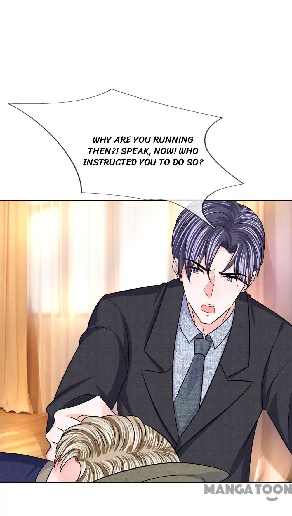 Gold Time That You Owe Me Chapter 123 - page 15
