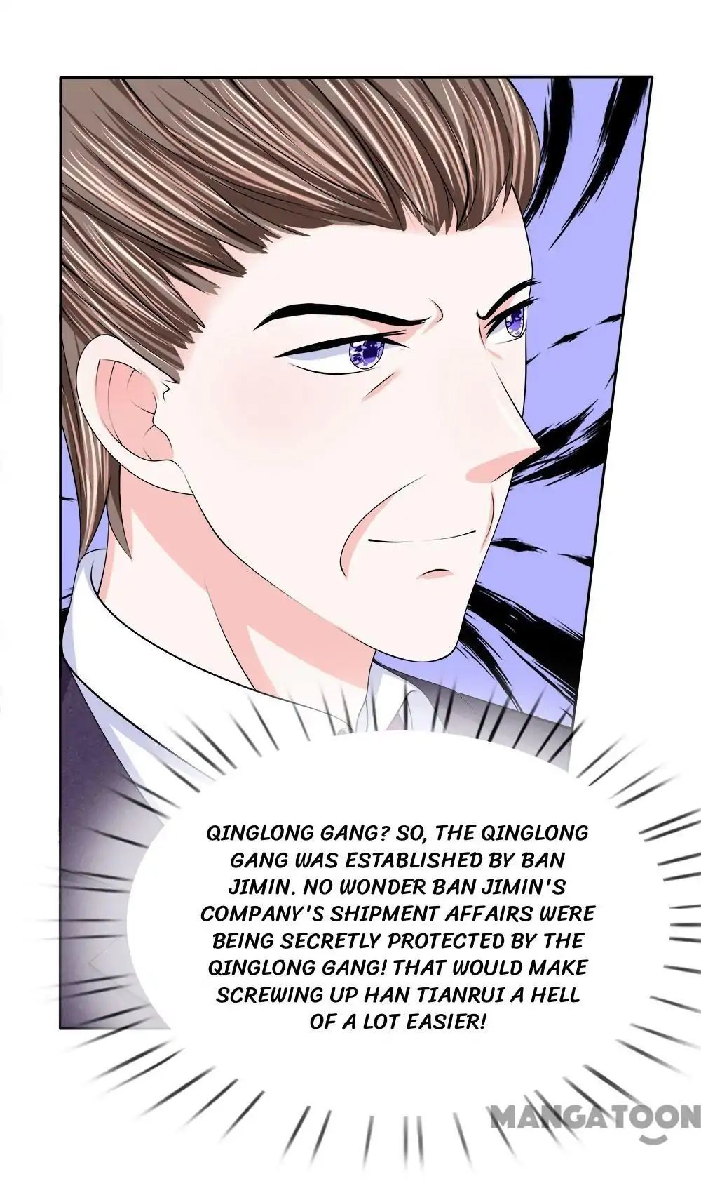Gold Time That You Owe Me Chapter 117 - page 5