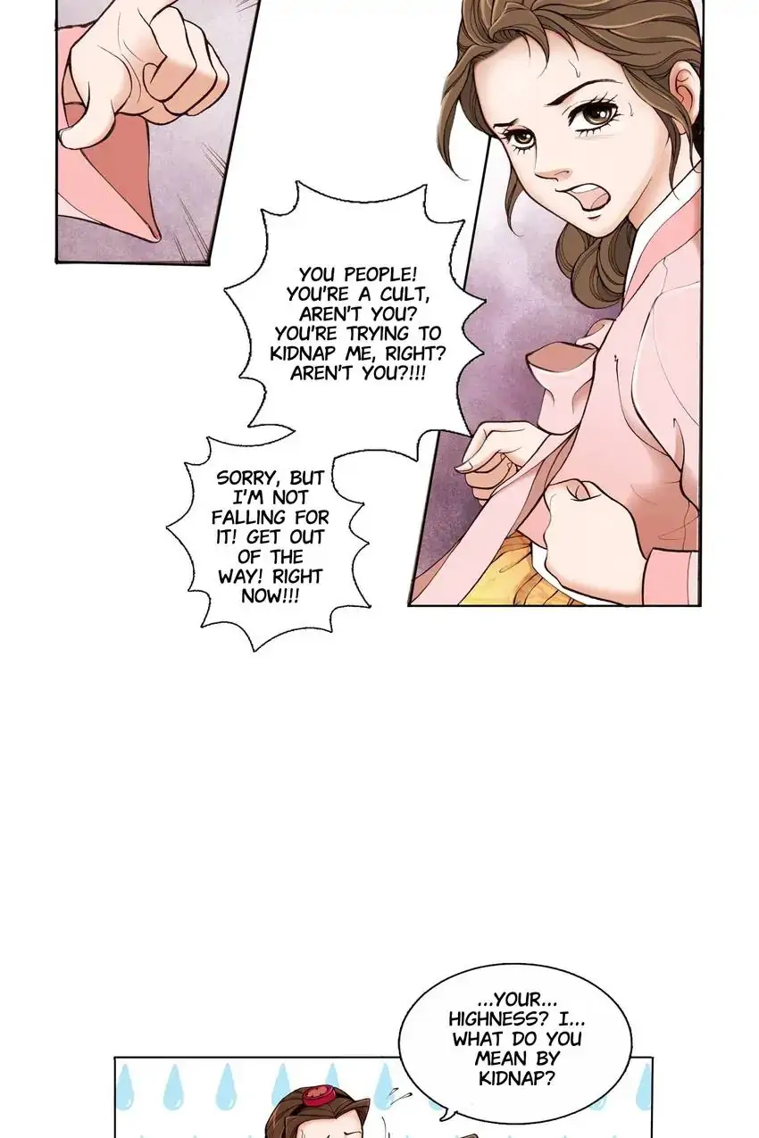 Living in the Palace Chapter 2 - page 8