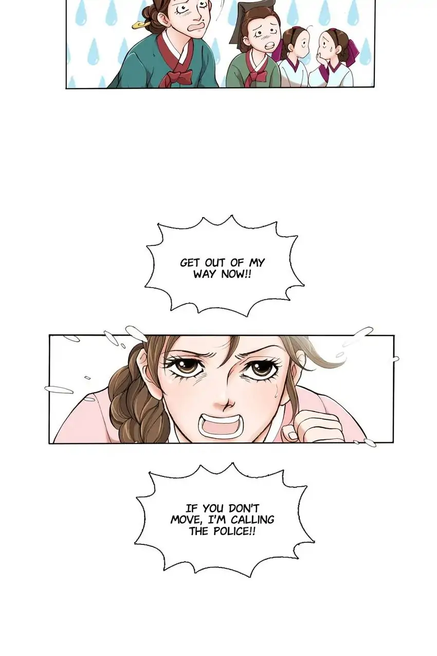 Living in the Palace Chapter 2 - page 9
