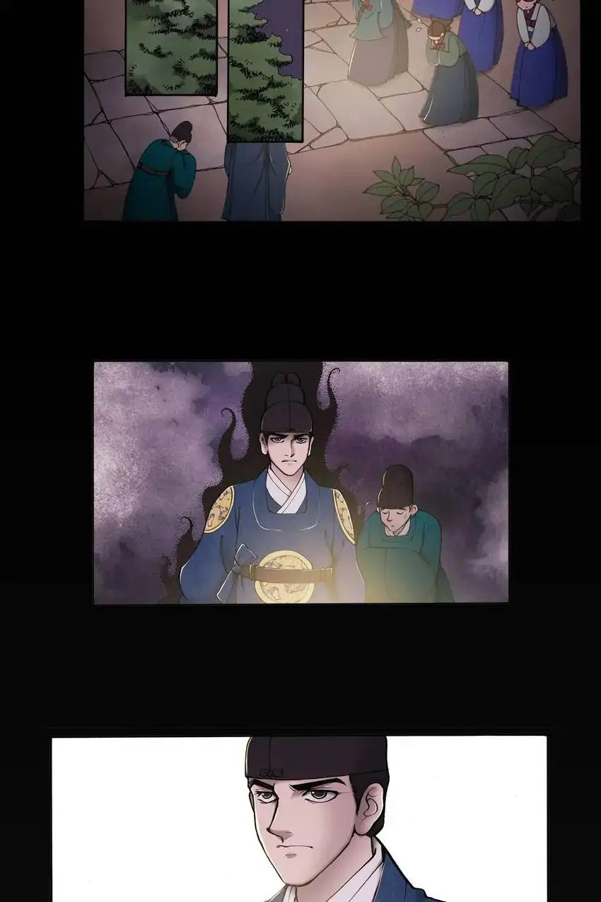 Living in the Palace Chapter 4 - page 10