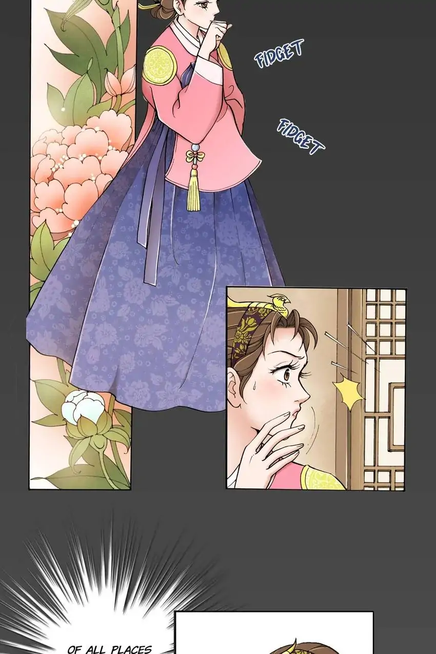 Living in the Palace Chapter 4 - page 13