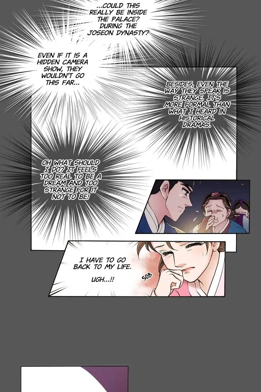 Living in the Palace Chapter 4 - page 15