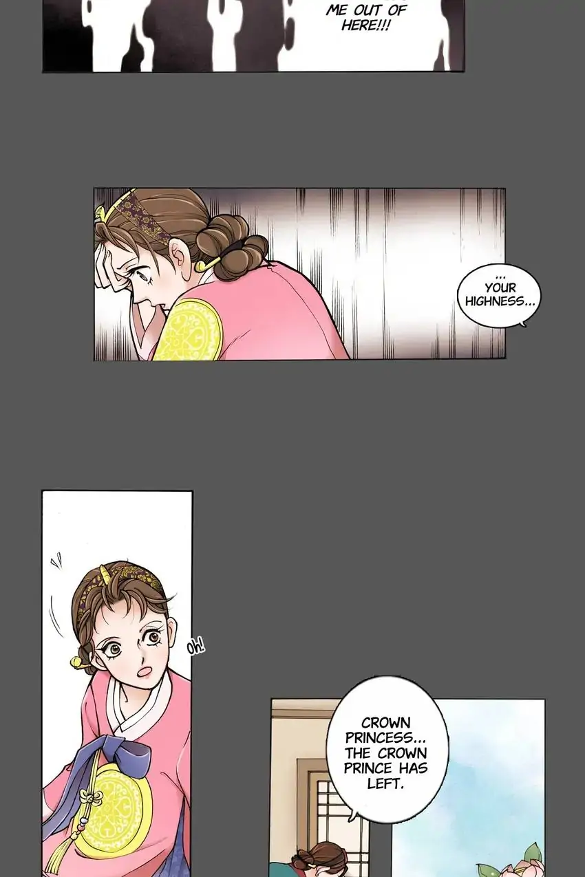 Living in the Palace Chapter 4 - page 18
