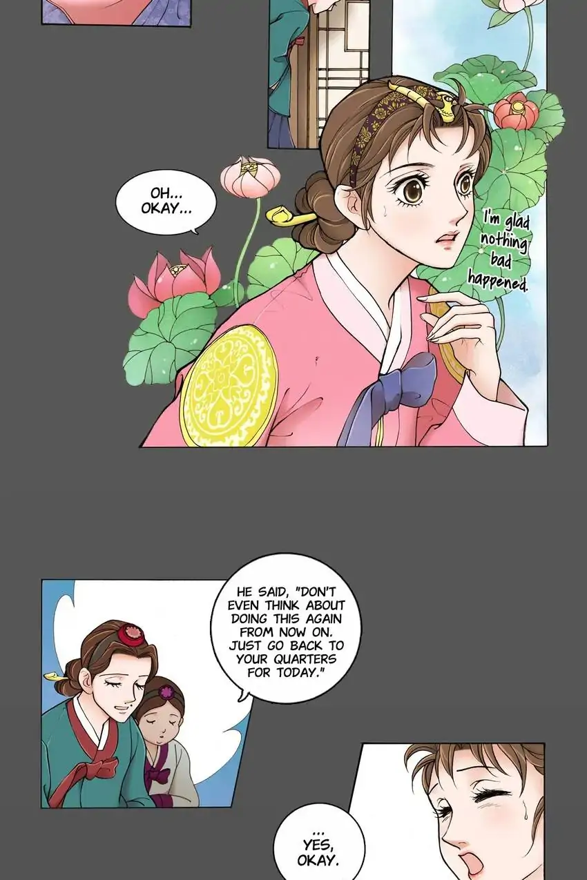Living in the Palace Chapter 4 - page 19