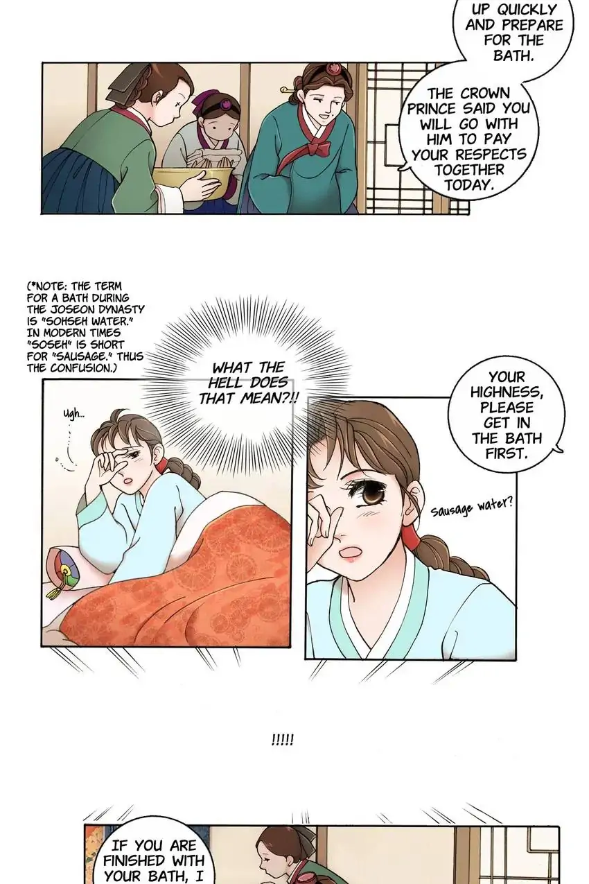 Living in the Palace Chapter 4 - page 31