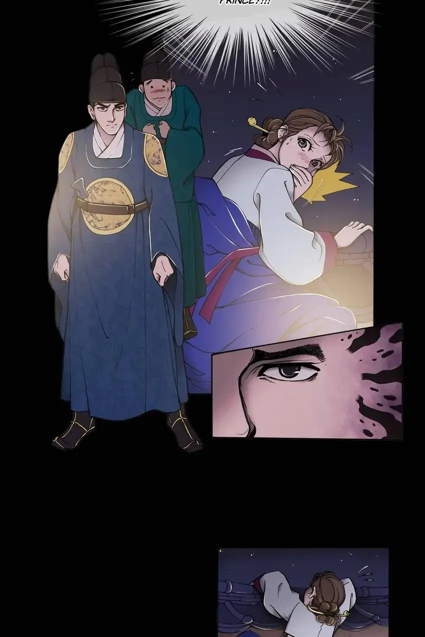 Living in the Palace Chapter 4 - page 6